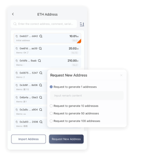 官方